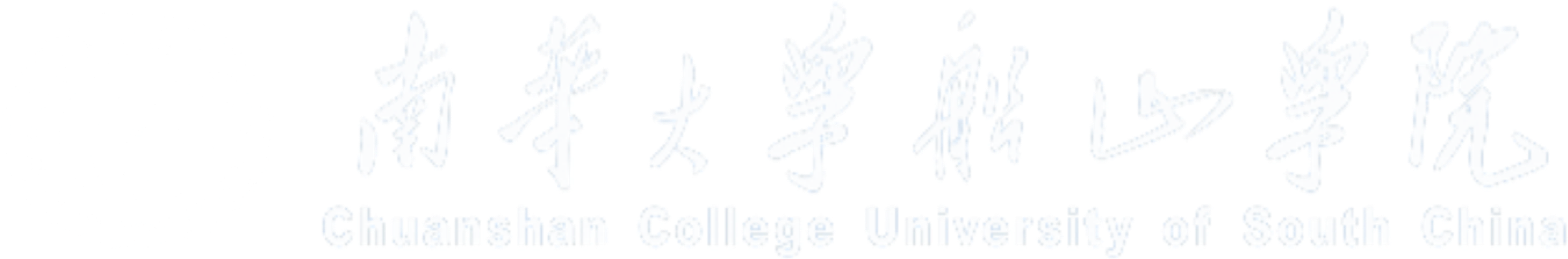 威廉希尔